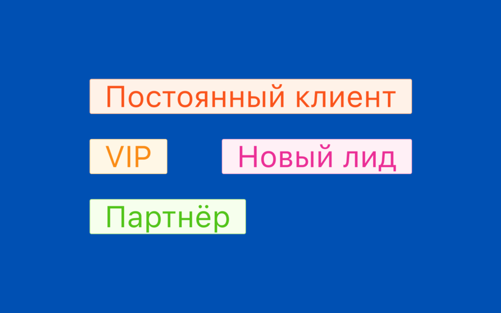 Улучшение качества обслуживания клиентов по телефону